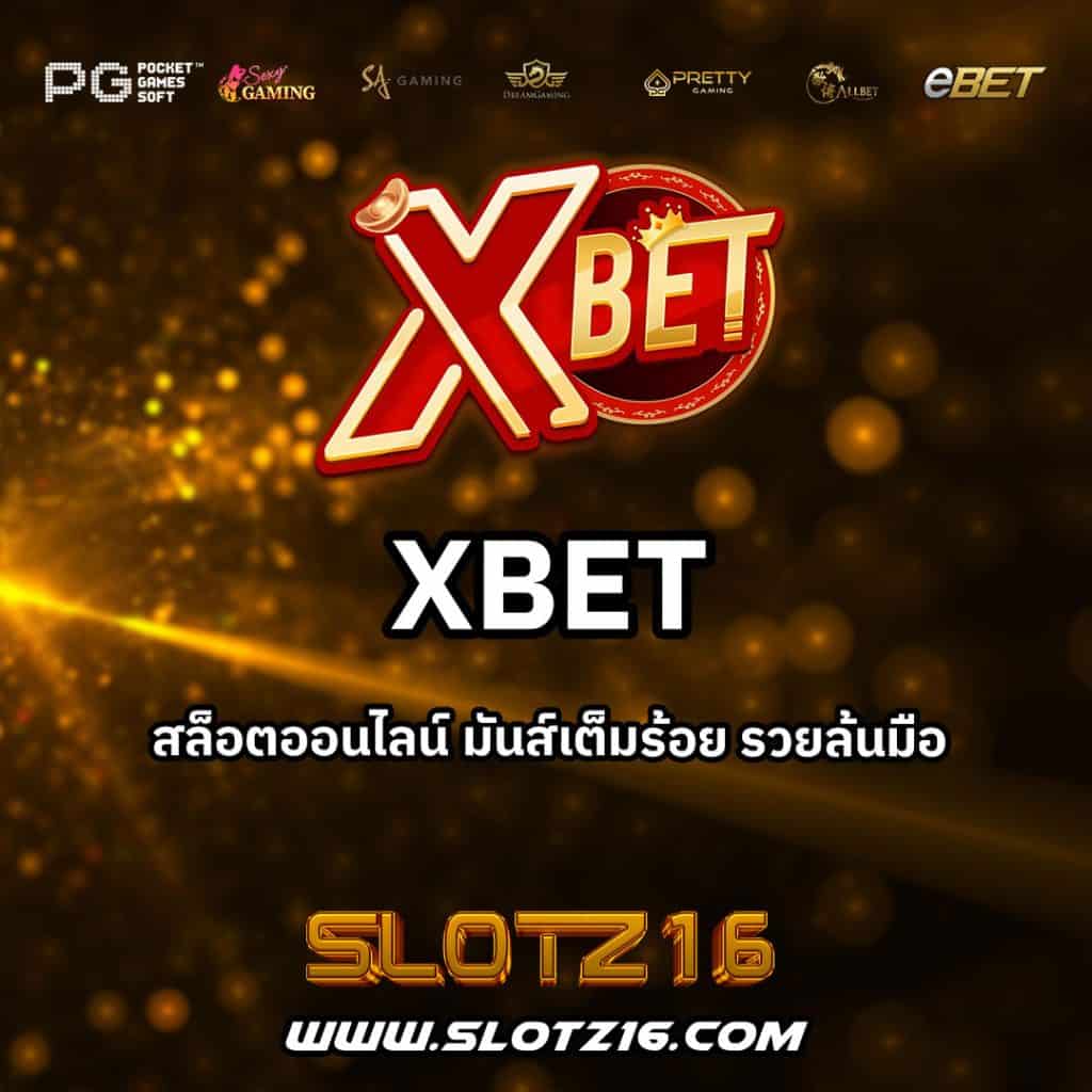 Xbet