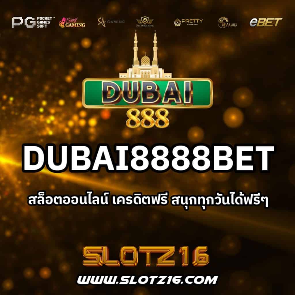 dubai8888bet