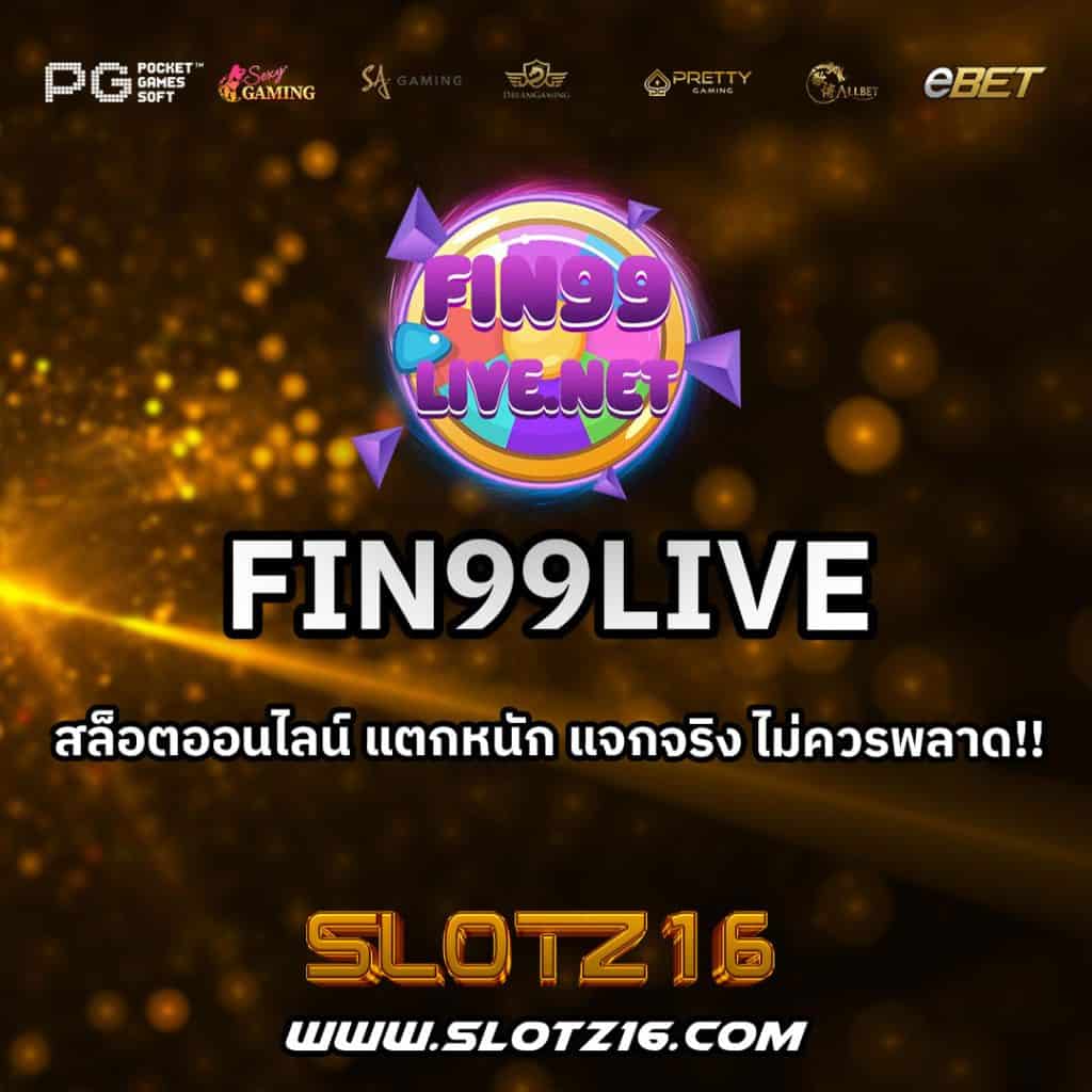 fin99live