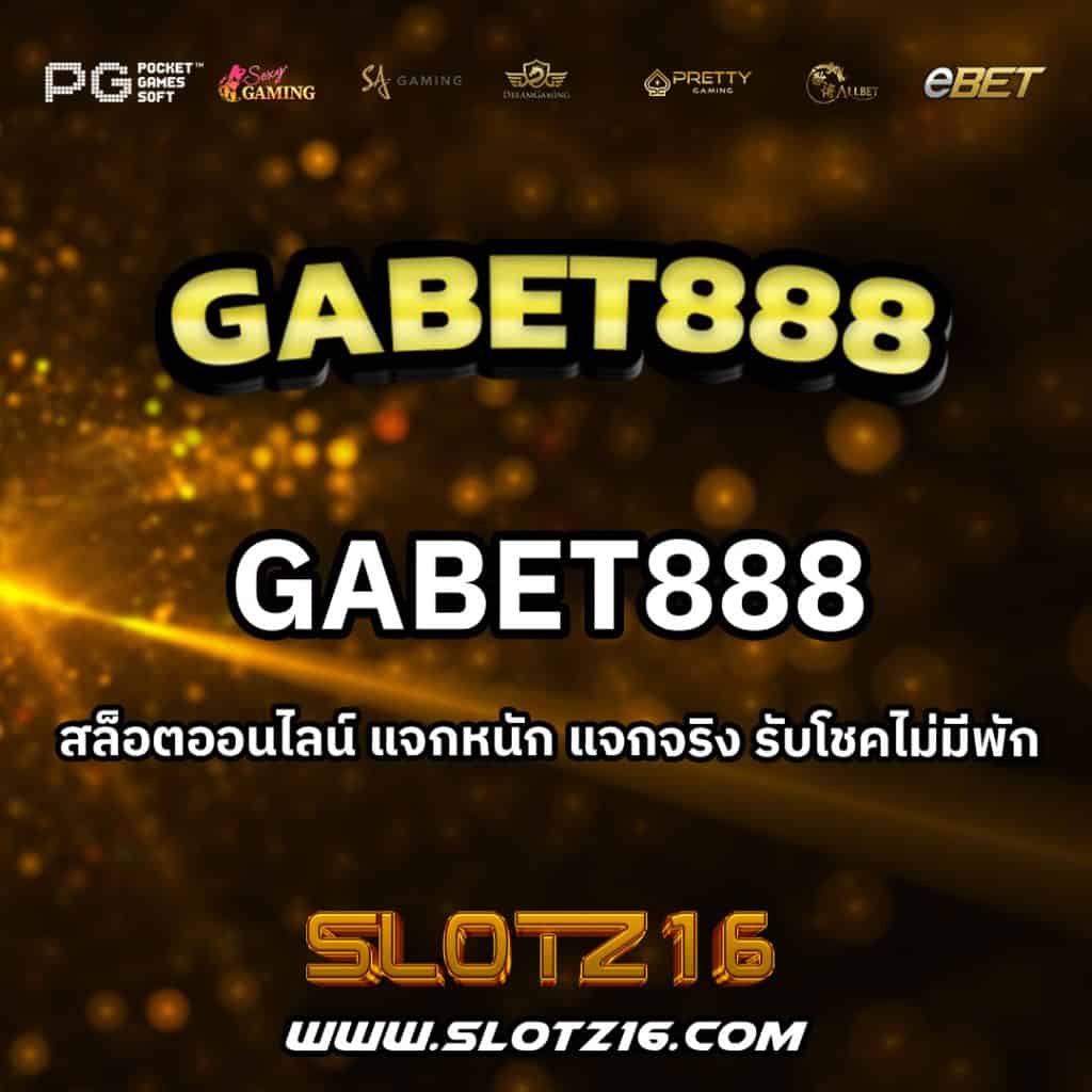 gabet888