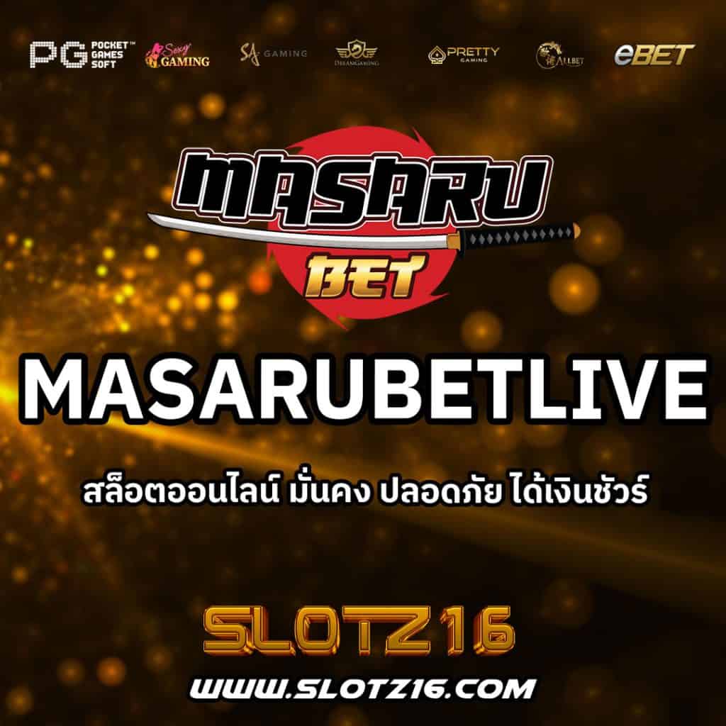 masarubetlive
