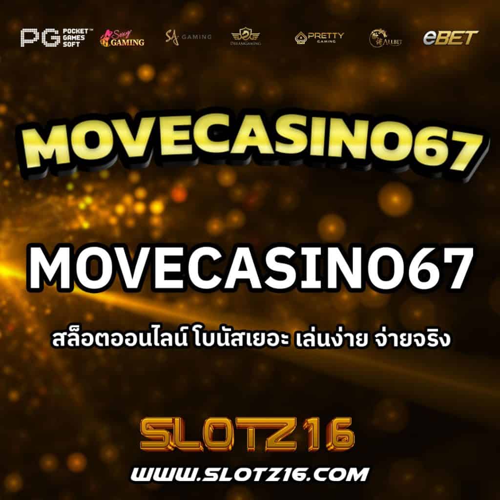 movecasino67
