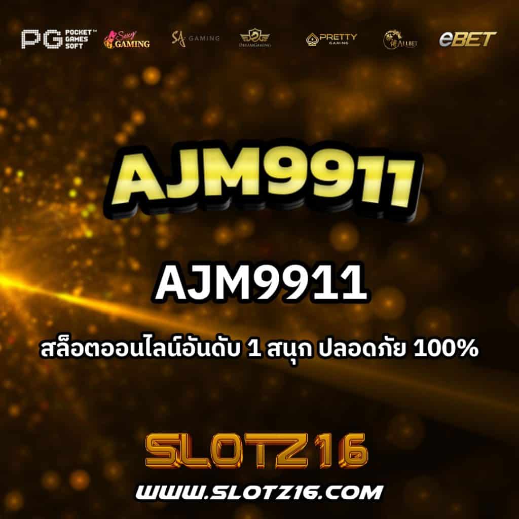 AJM9911