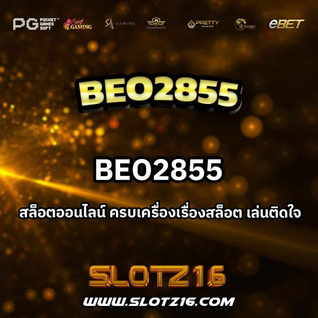 Beo2855