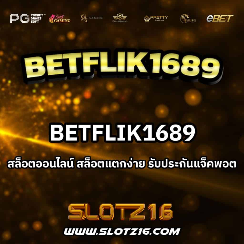 Betflik1689