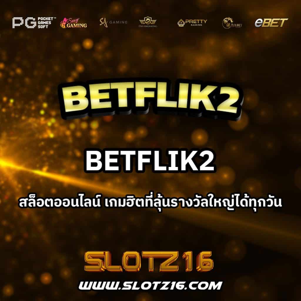 Betflik2
