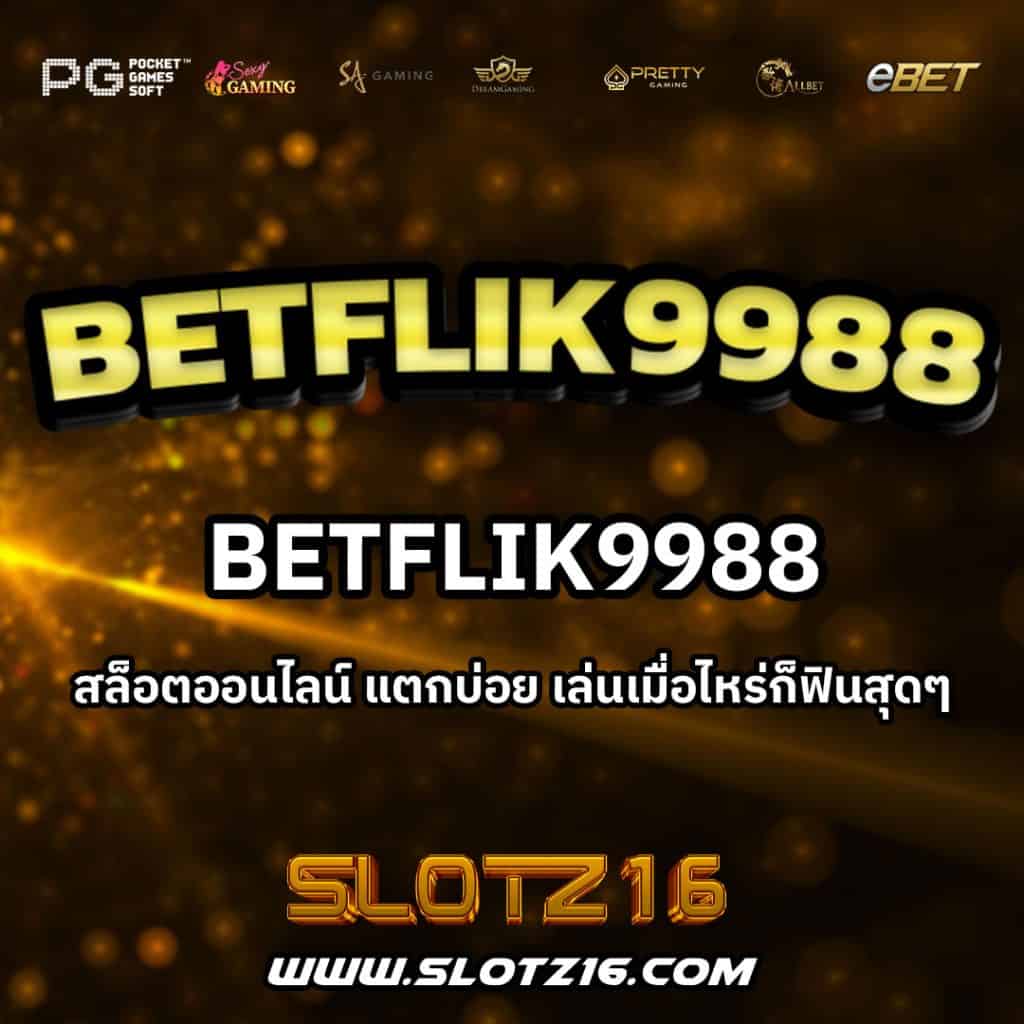 Betflik9988