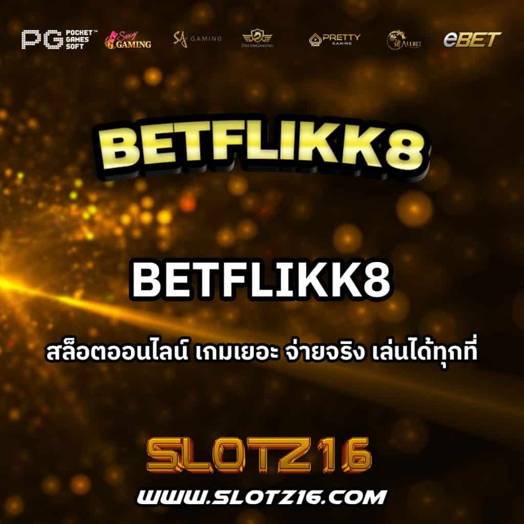 Betflikk8