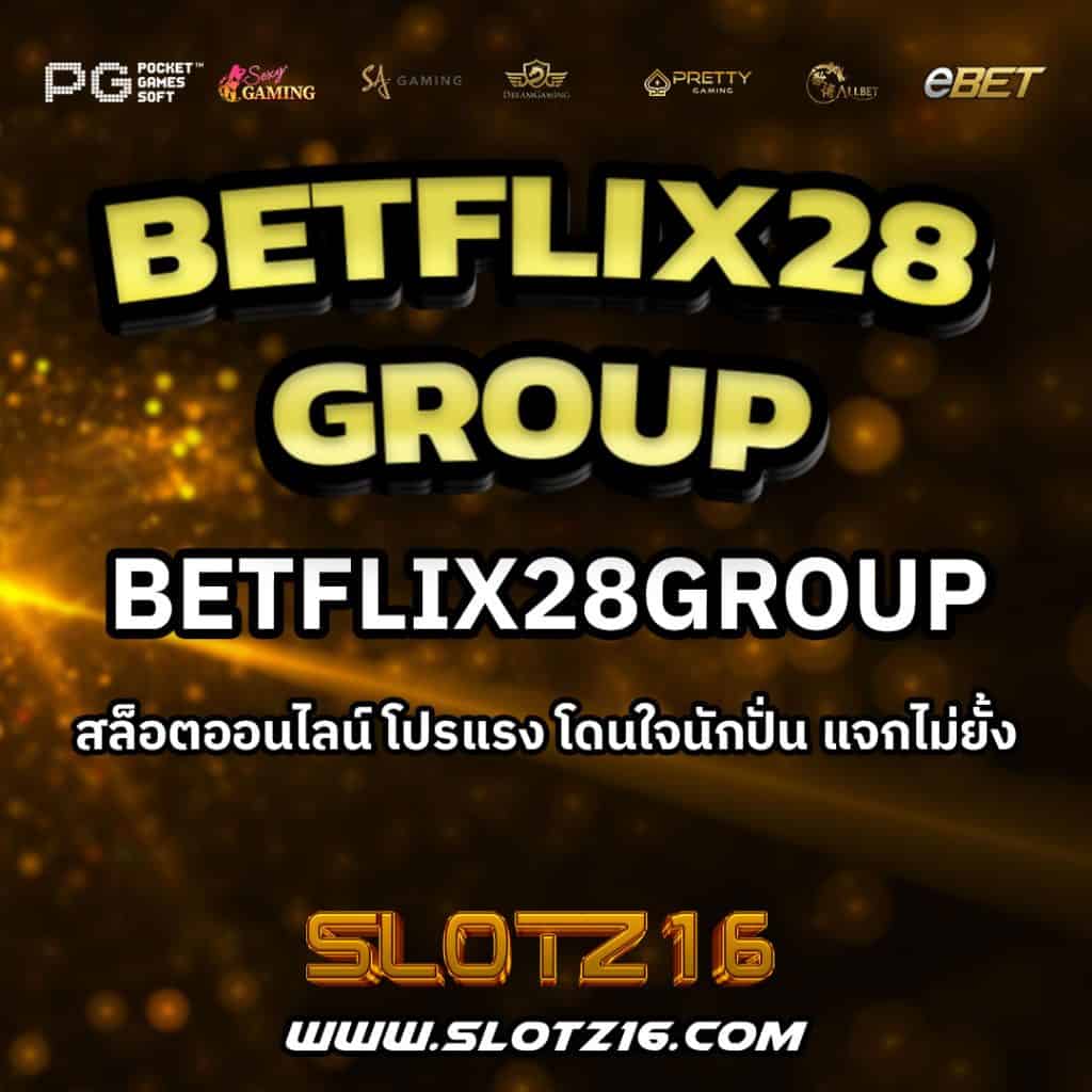Betflix28Group