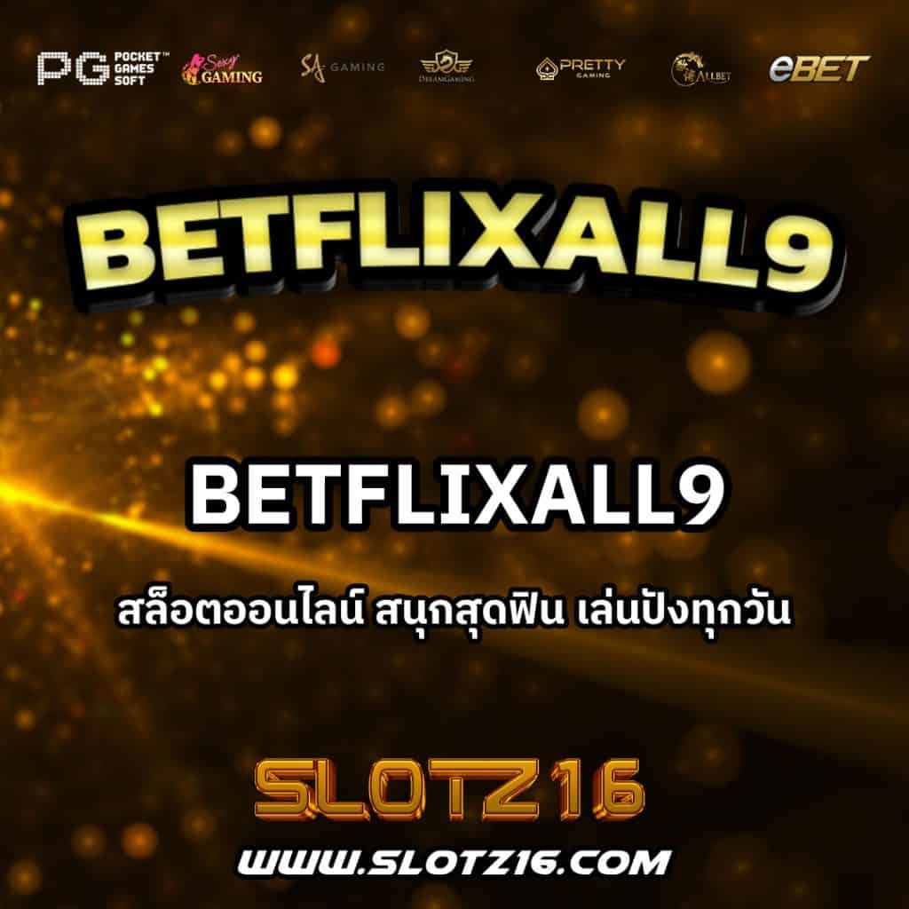 BetflixAll9