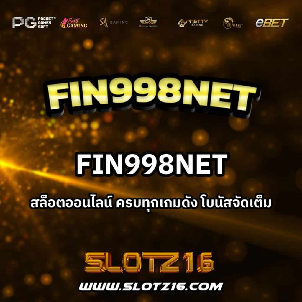 Fin998net