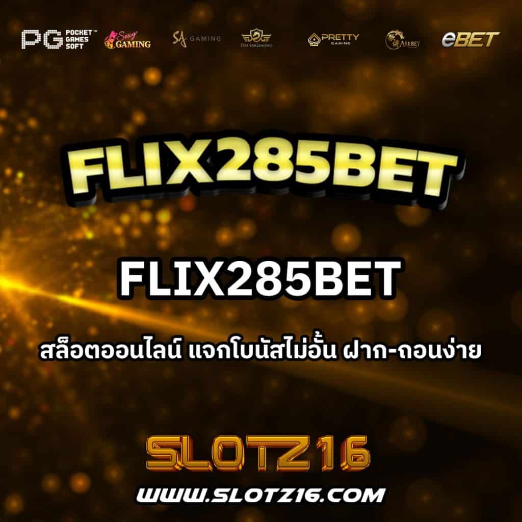 Flix285Bet
