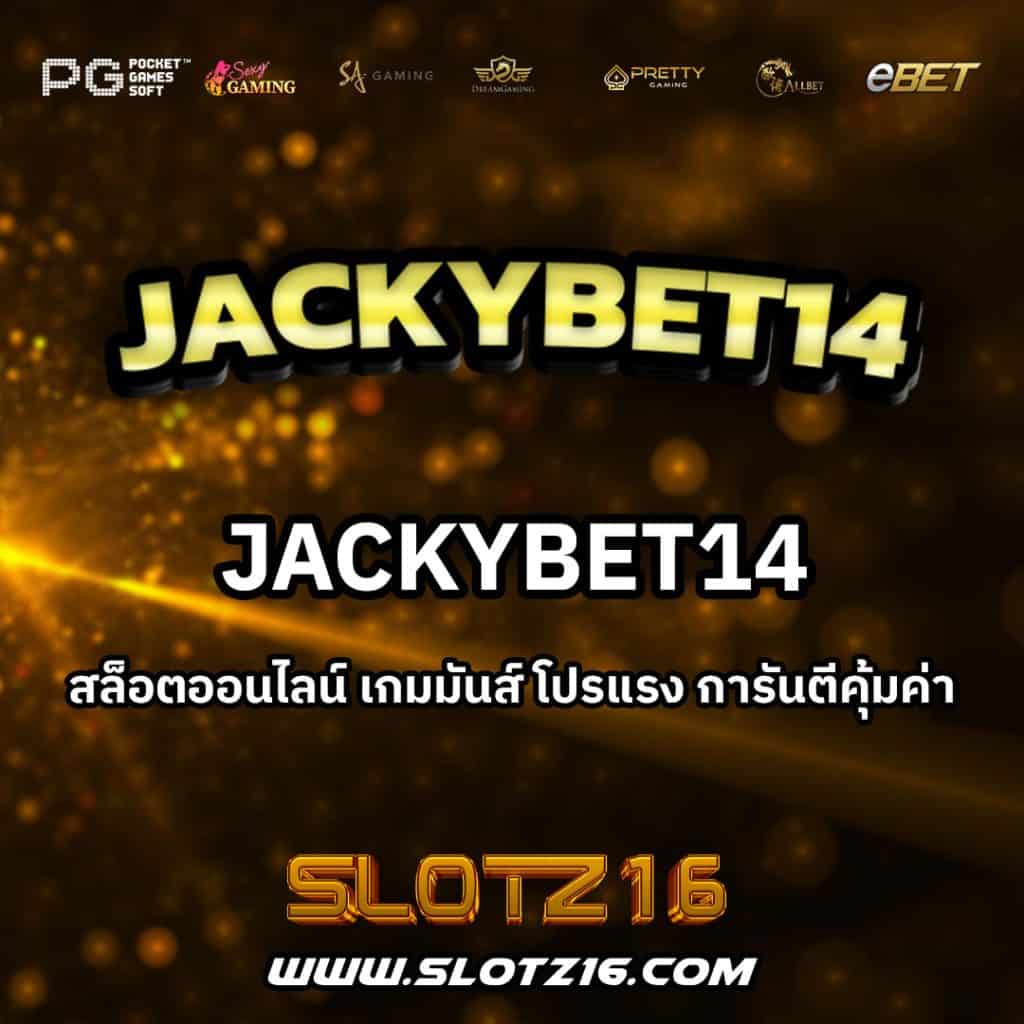 Jackybet14