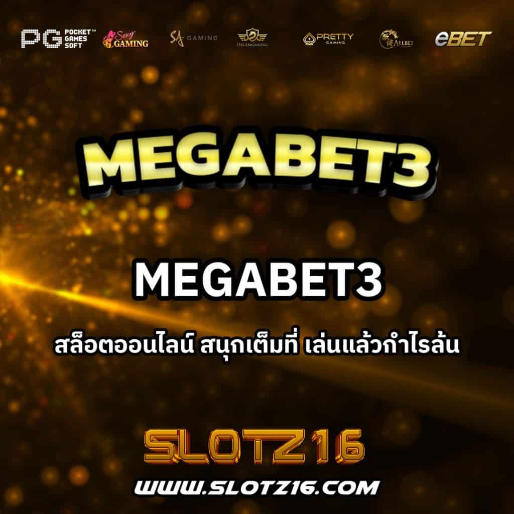 Megabet3