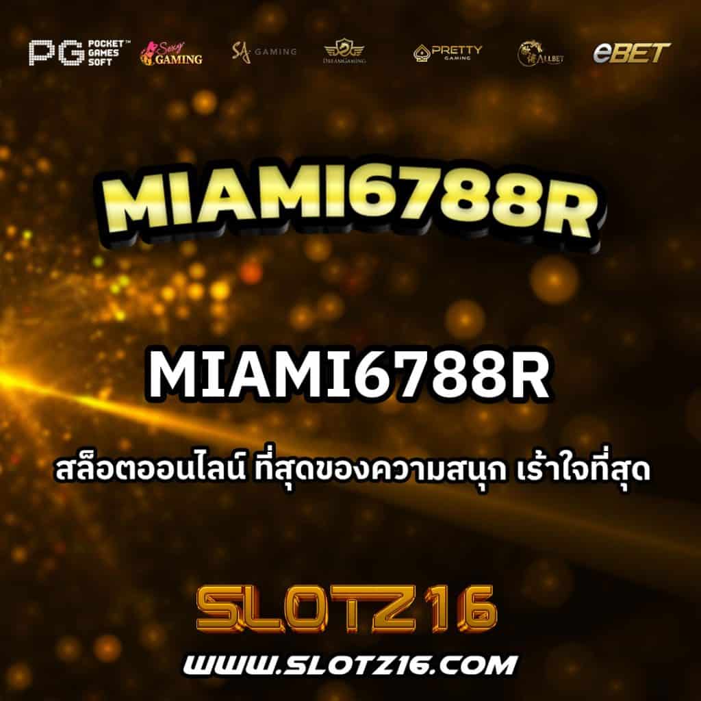 Miami6788r