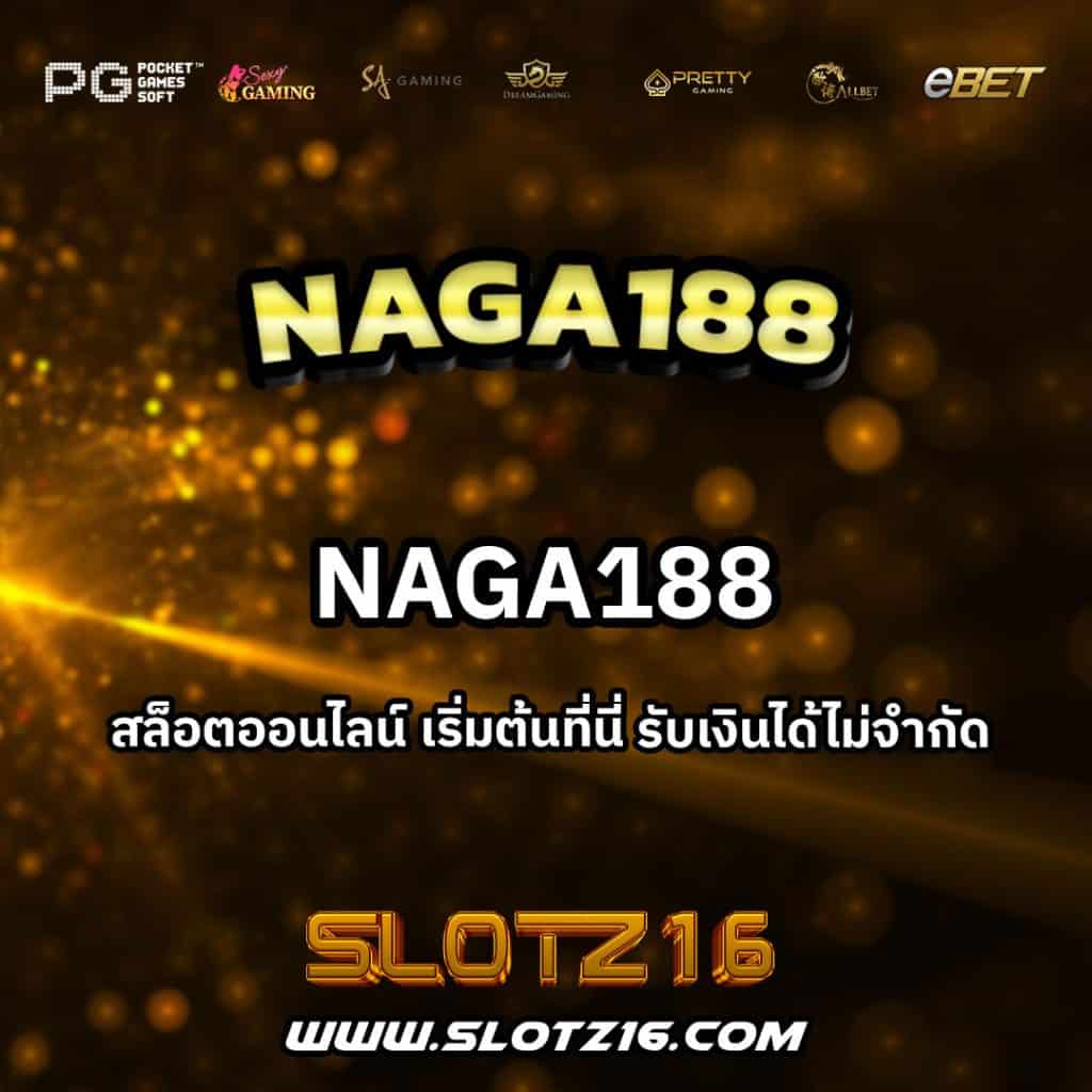 Naga188
