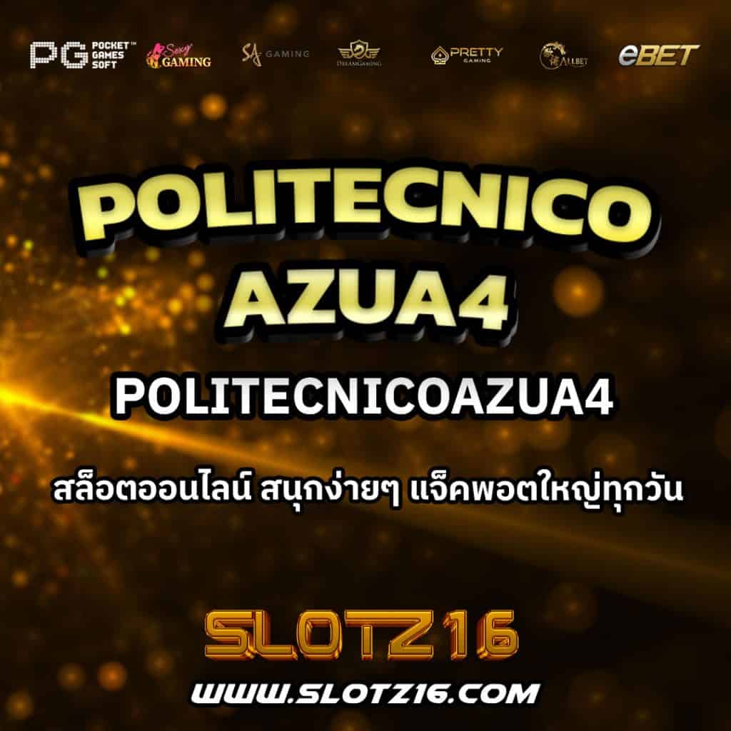 PolitecnicoAzua4