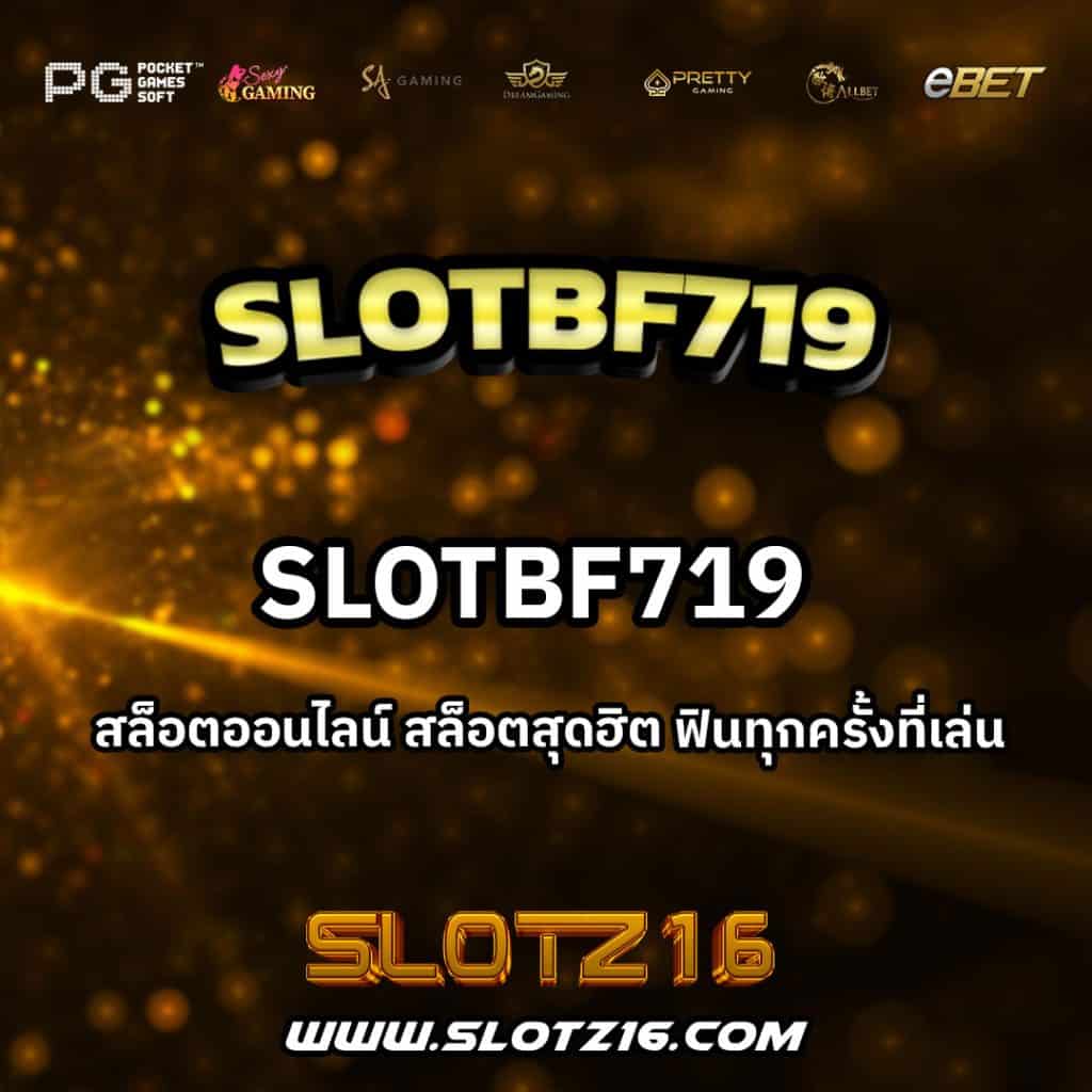 Slotbf719