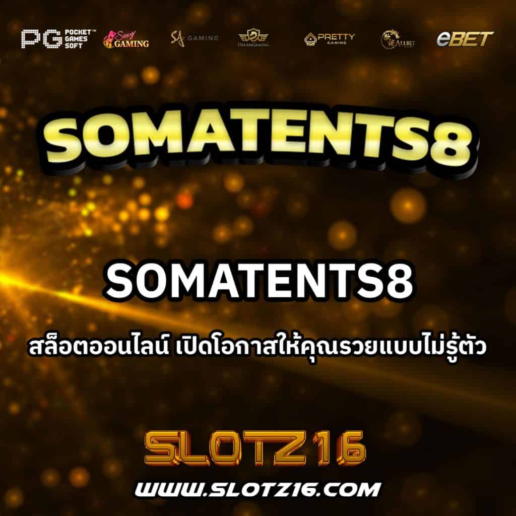 Somatents8