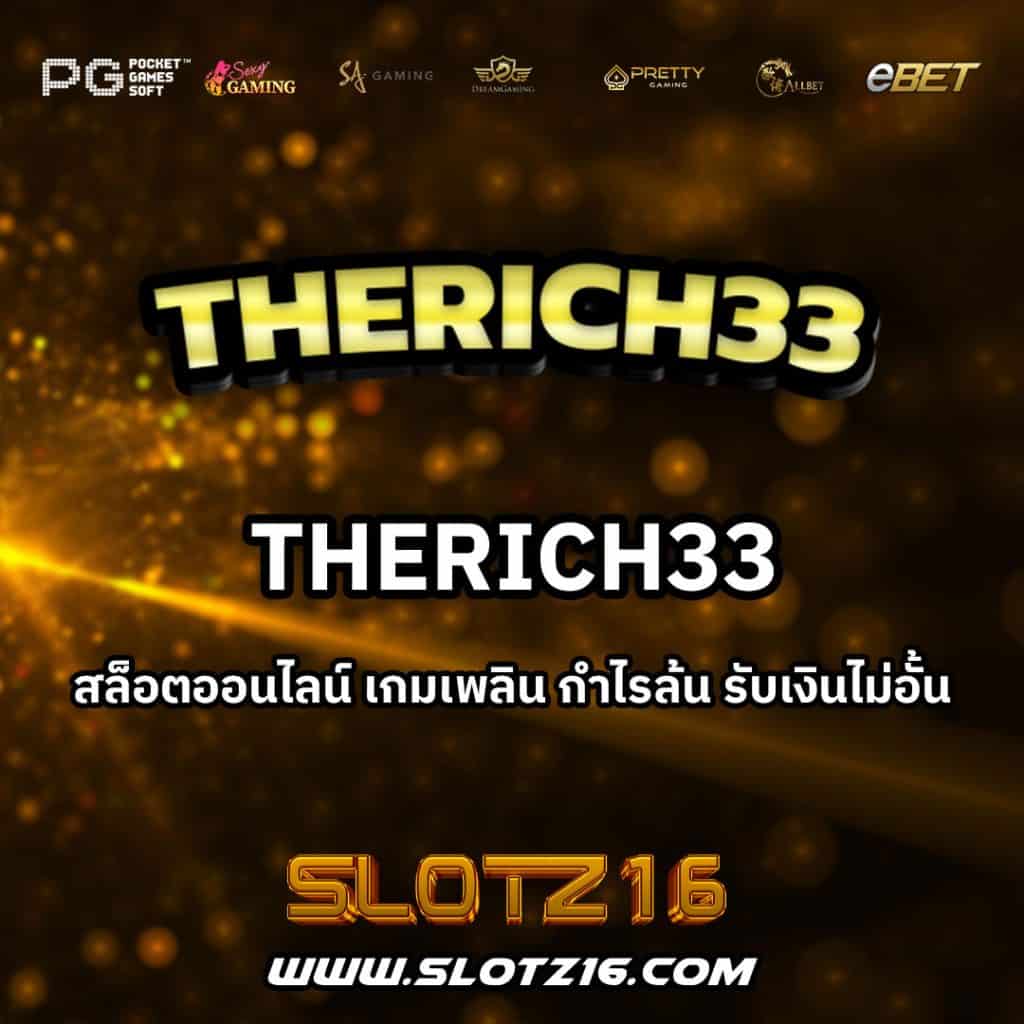TheRich33
