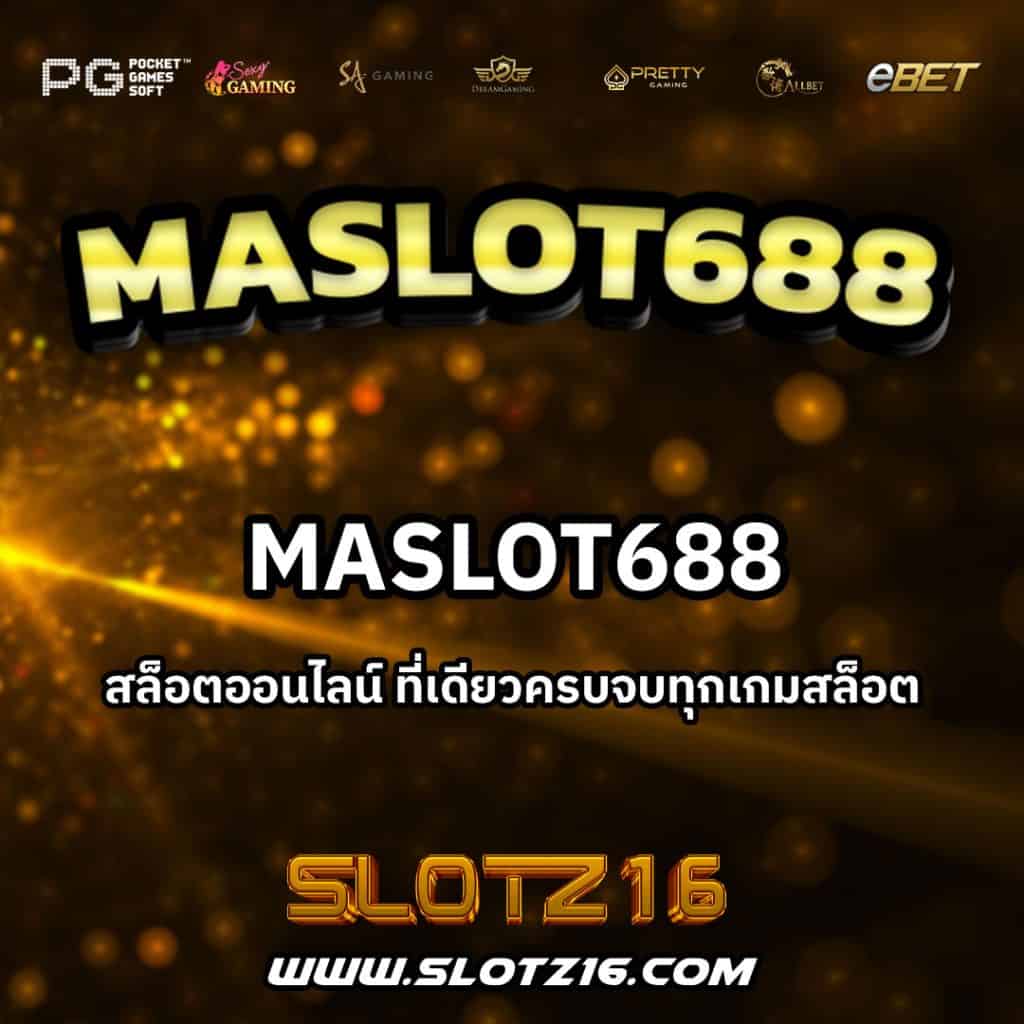 maslot688