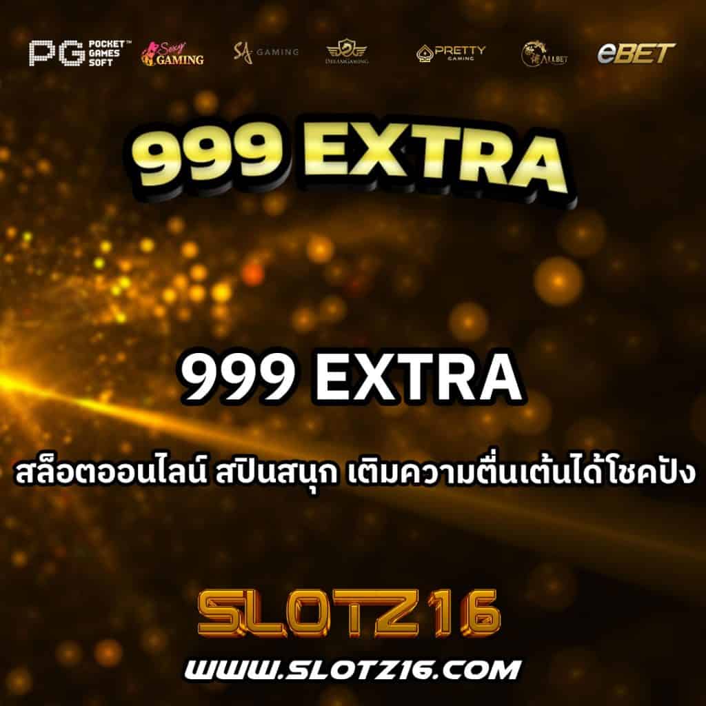 999extra