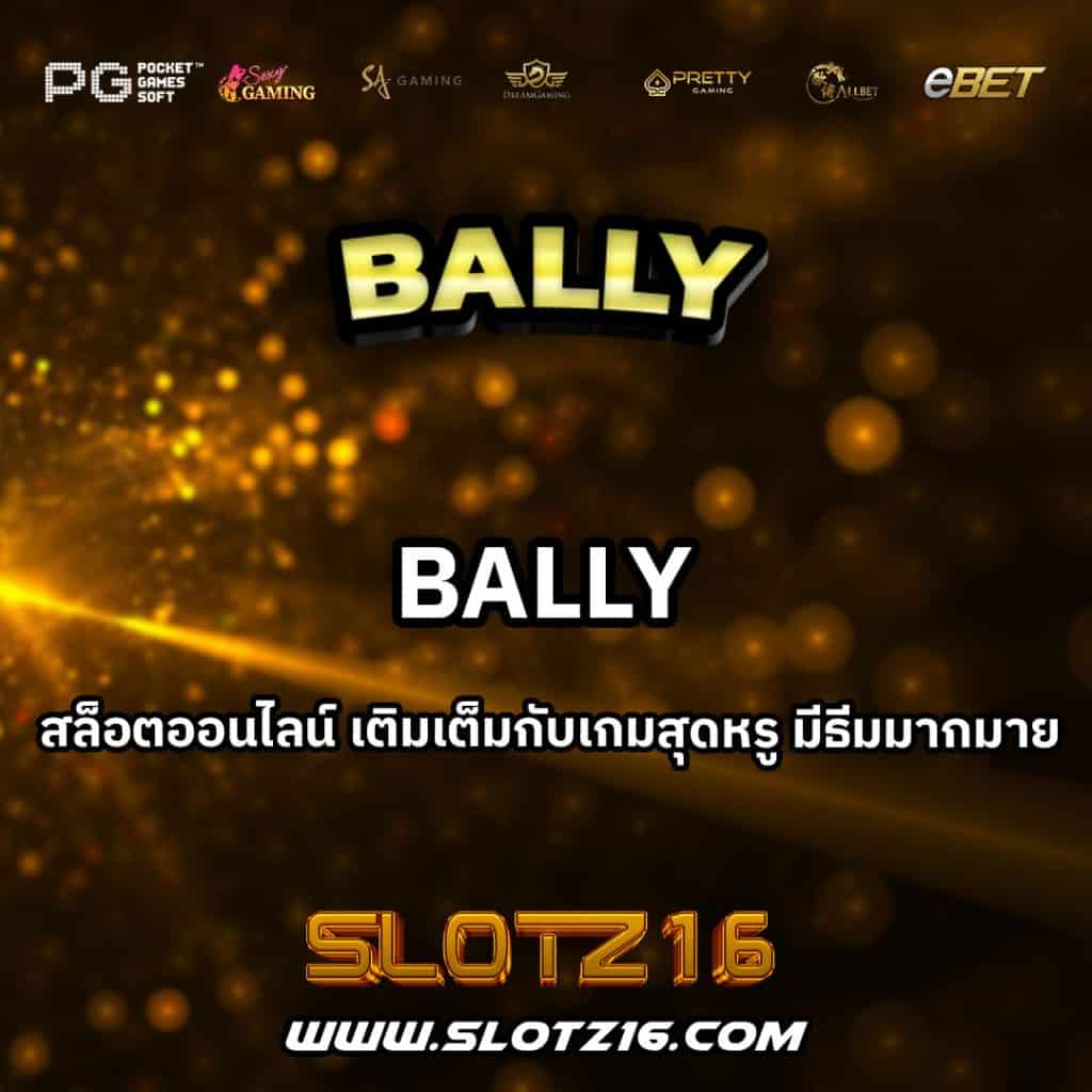 Bally