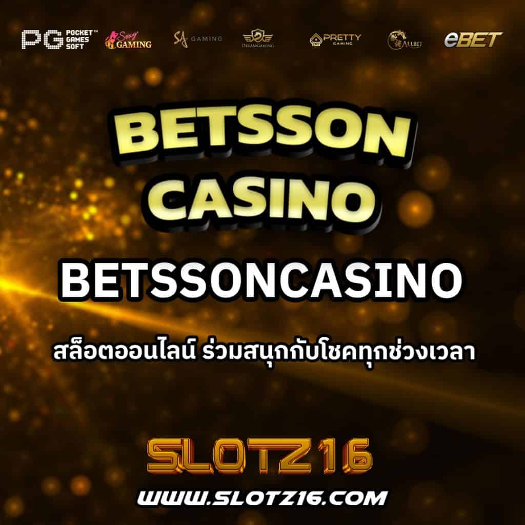 BetssonCasino