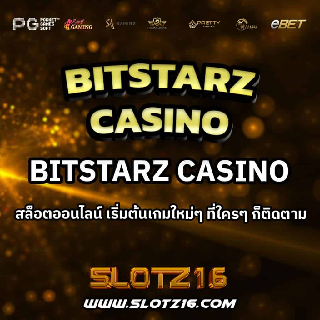 BitStarzCasino