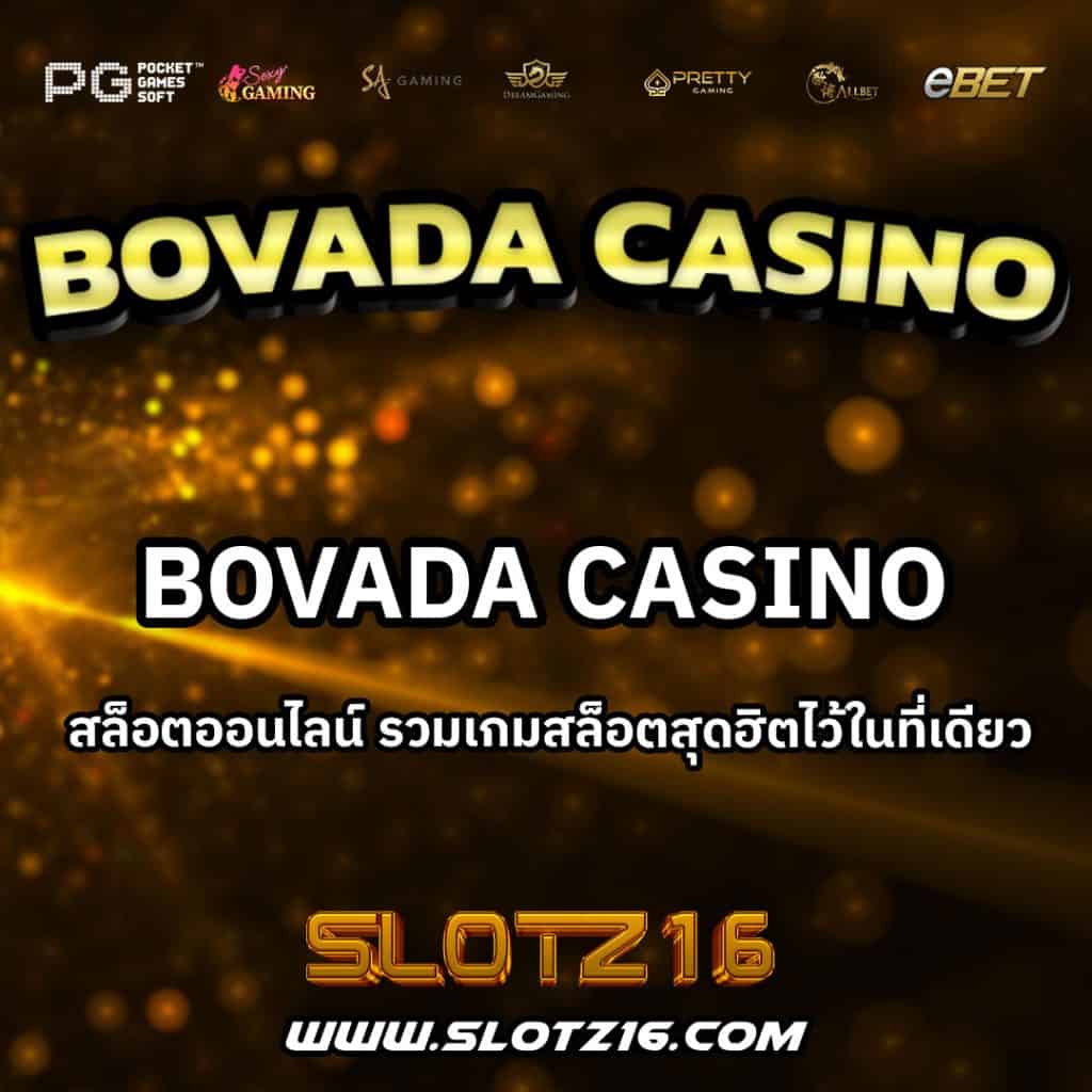 Bovada Casino