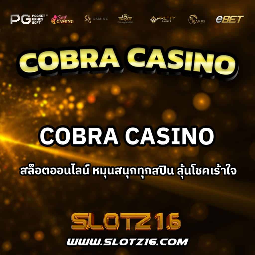 CobraCasino