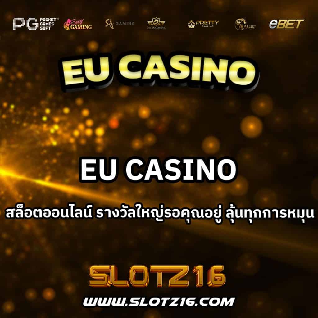 EUCasino