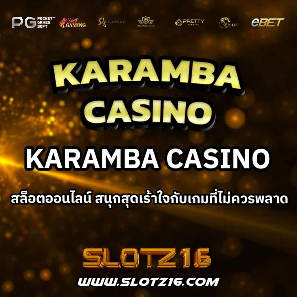 KarambaCasino
