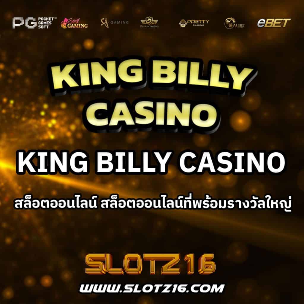 KingBillyCasino