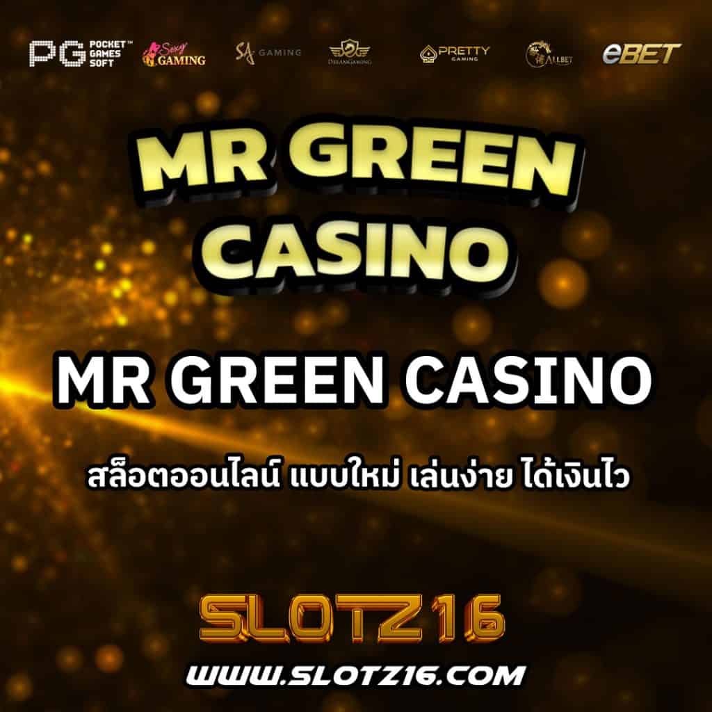 MrGreenCasino