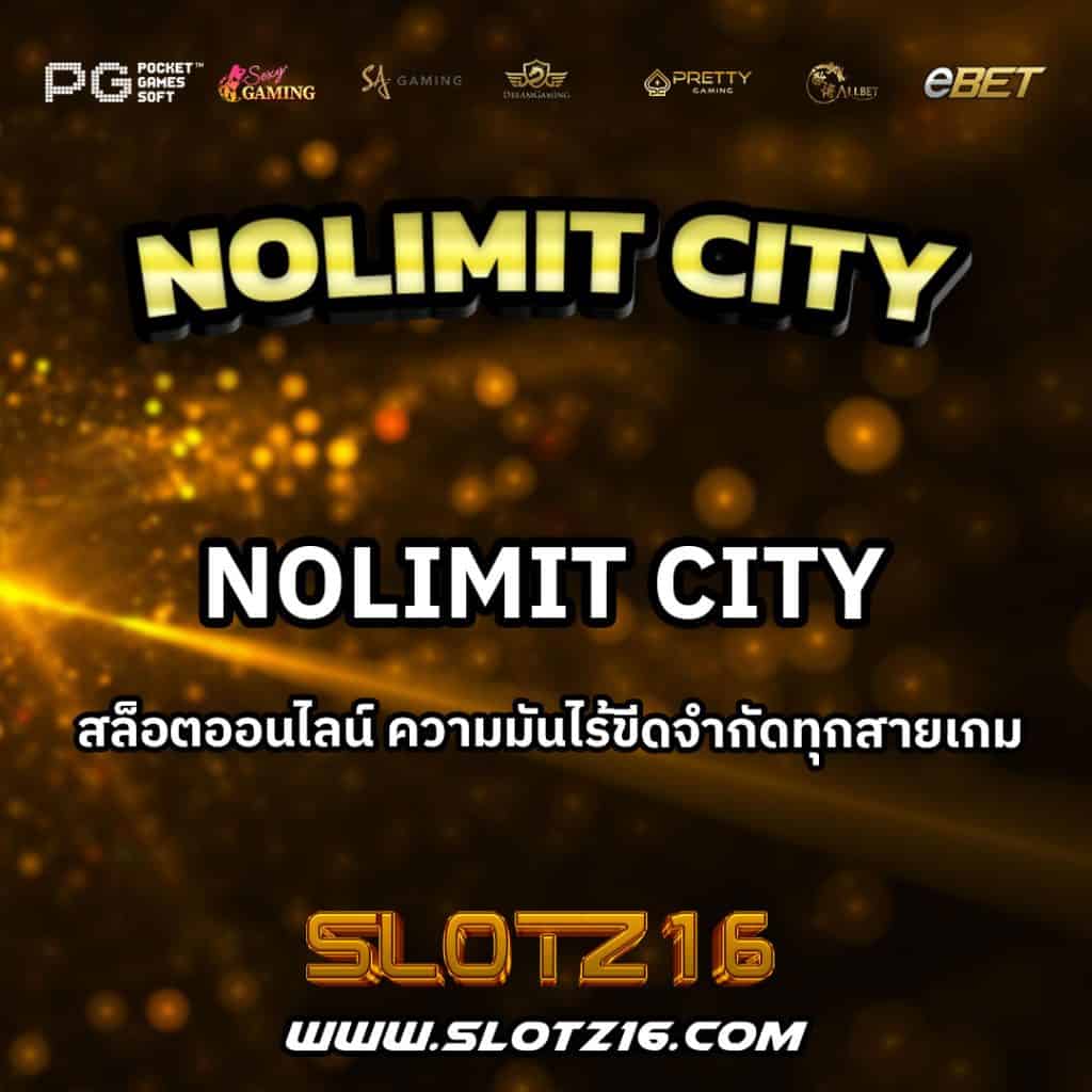 Nolimit City