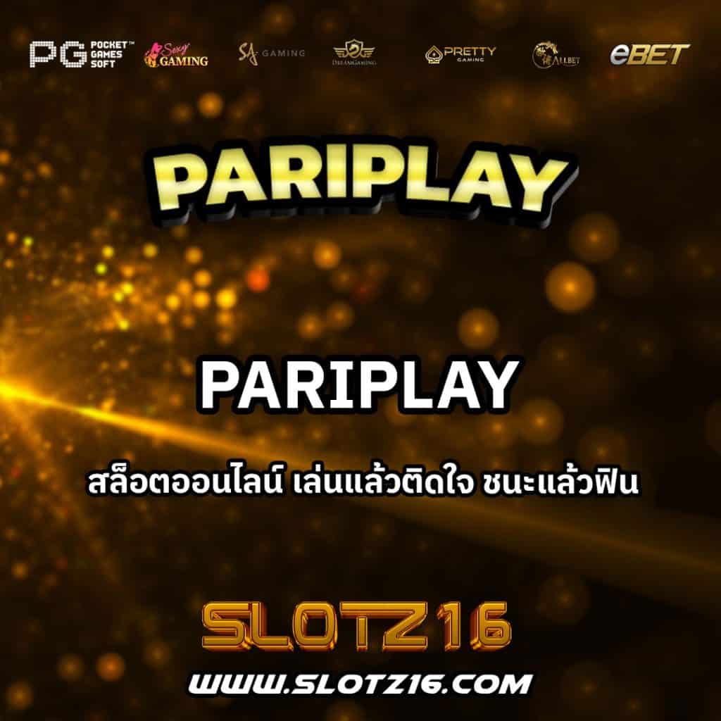 Pariplay