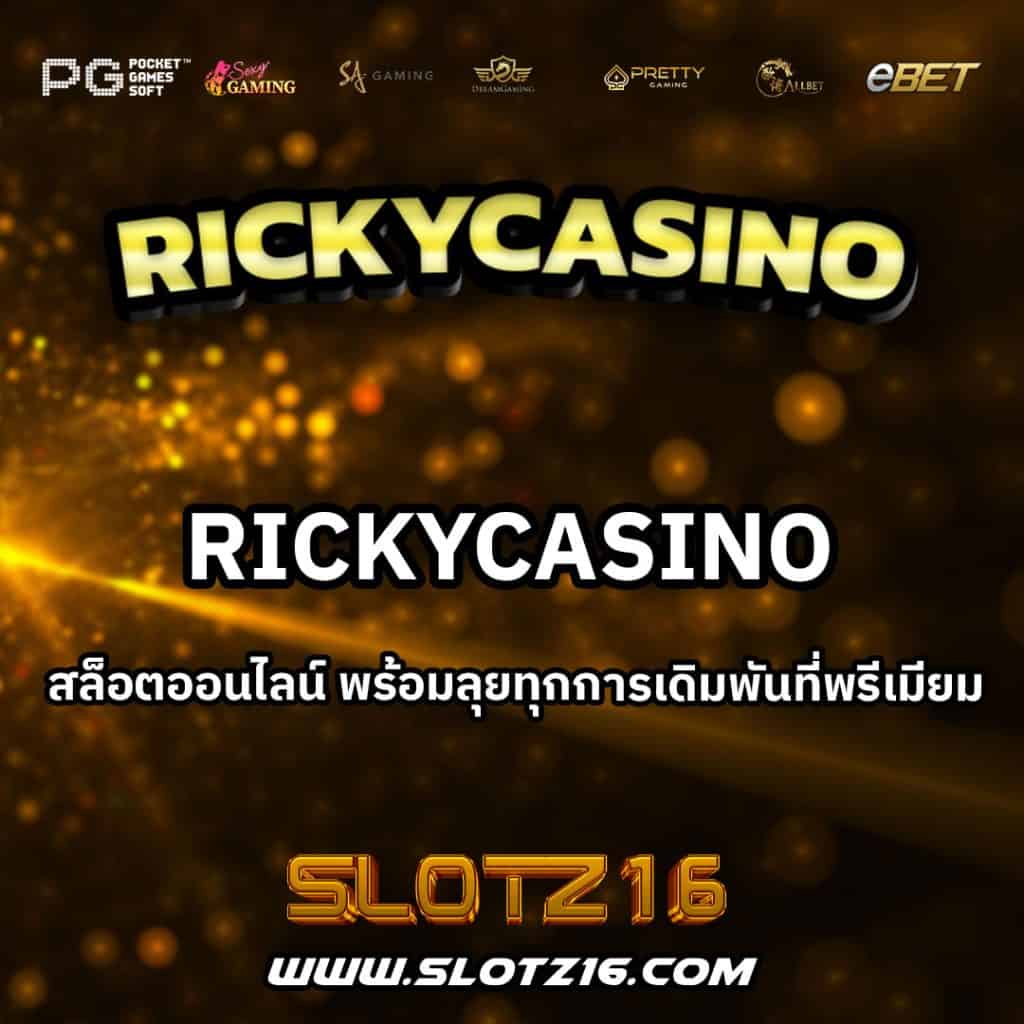 RickyCasino