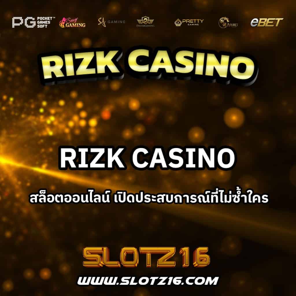 RizkCasino