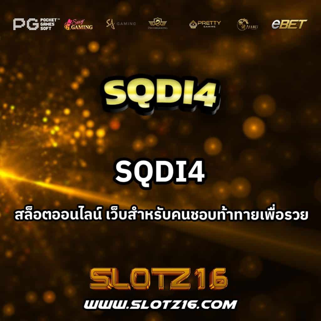SQDi4