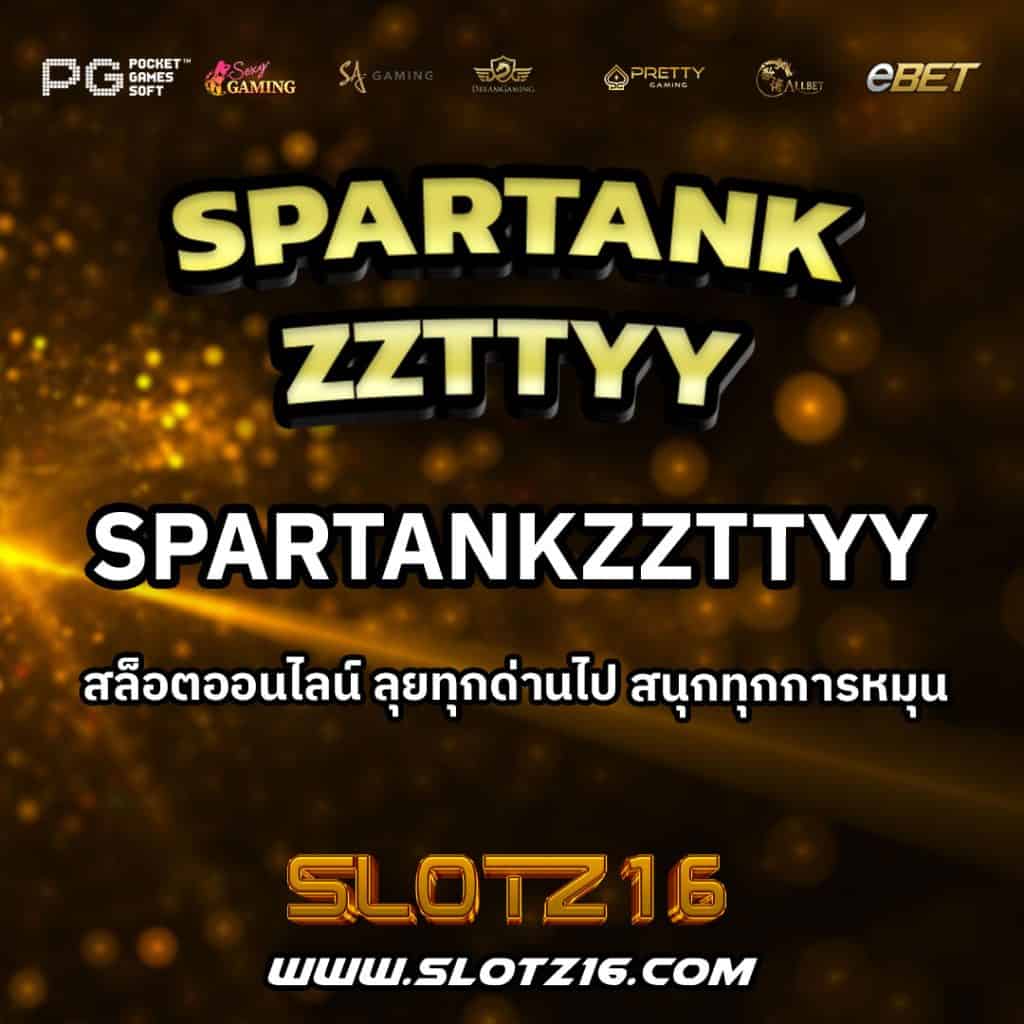 Spartankzzttyy