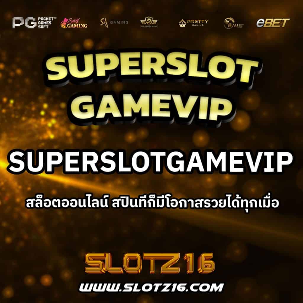 SuperslotGamevip