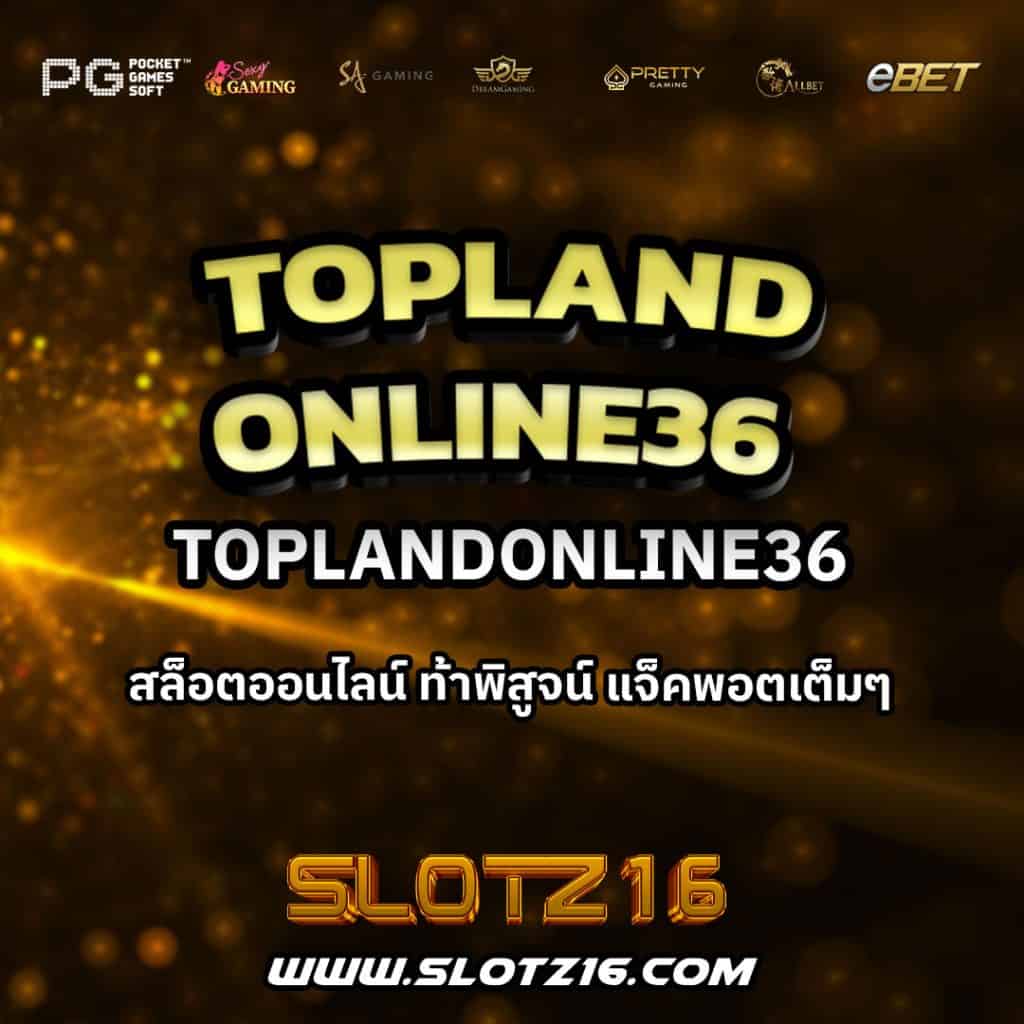 ToplandOnline36