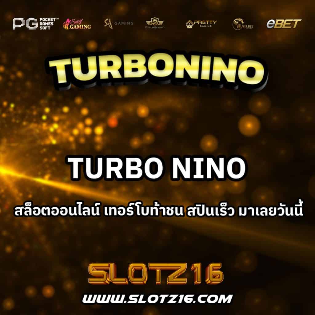 Turbonino