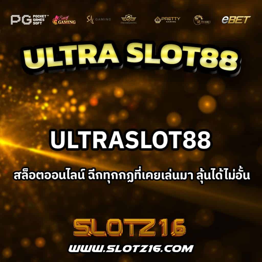 Ultraslot88