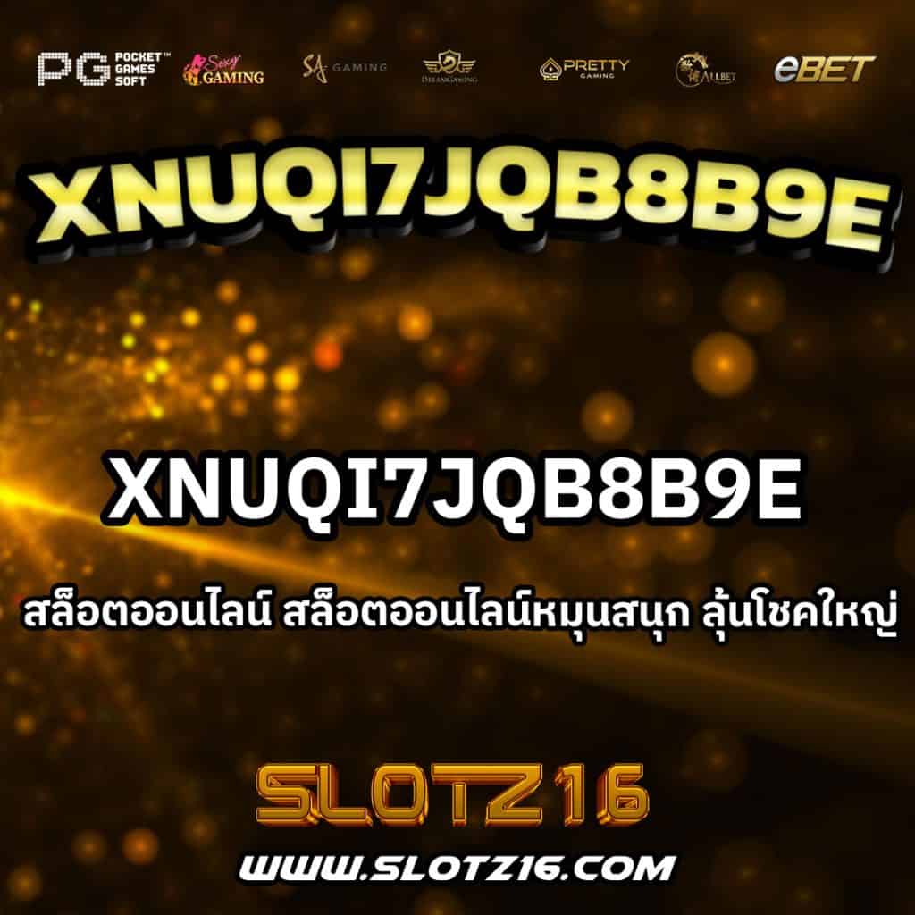 Xnuqi7jqb8b9e