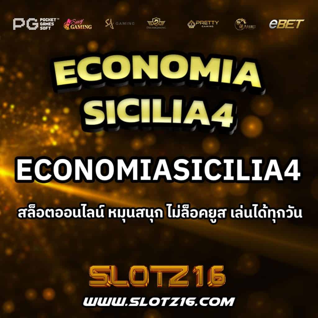 EconomiaSicilia4