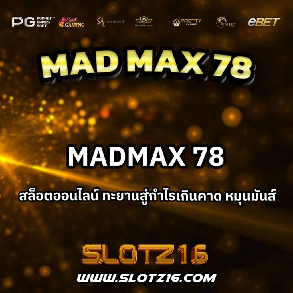 Madmax78