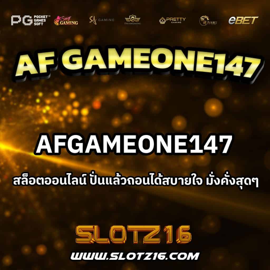 Afgameone147
