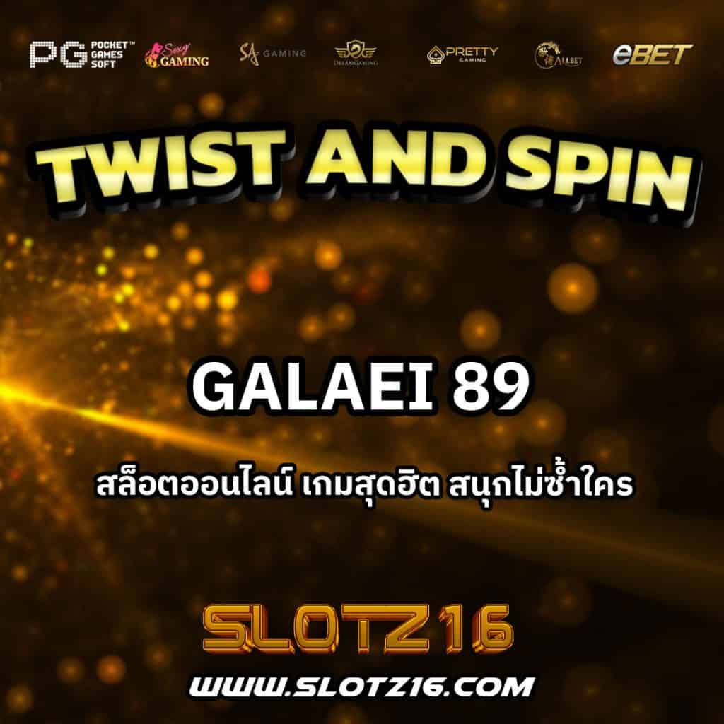 Galaei89